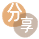 芜湖信用卡接单平台☀️诚信信用卡24小时在线靠谱商家推荐
